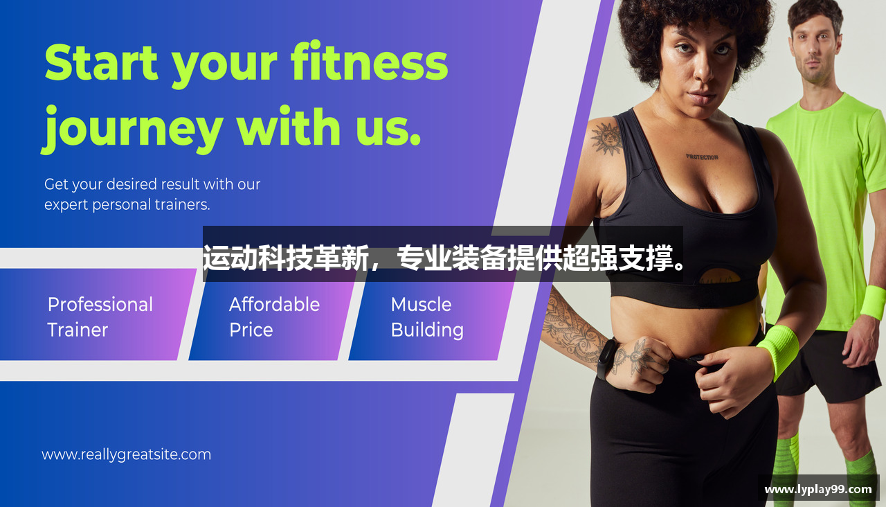 乐鱼体育登录入口